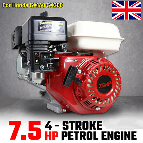 Stroke 5hp 196cc petrol - 7.5hp,